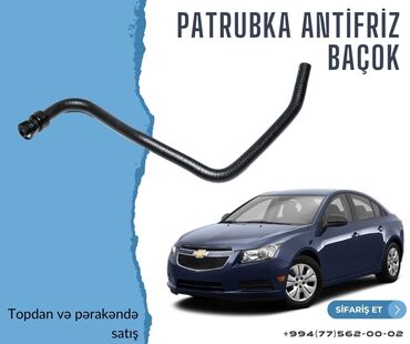 Digər avtomobil ehtiyat hissələri: Chevrolet Cruze (2009-2014) Patrubka sistemi. - Patrubka hava cixaran — 9
