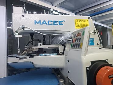 Швейные машины: Швейные машины — 9