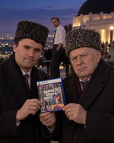 ps: Игра Grand Theft Auto VI для PlayStation 5 (PS5) - Формат: коробочная — 2