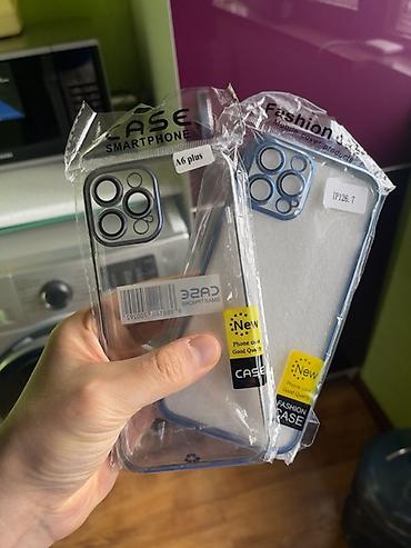 Kabrolar: IPhone 12 Pro Max üçün kabro, case. 1 Ədədi = 5 manat. Xalqlar — 11