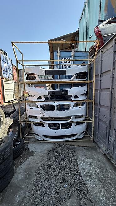 Автозапчасти: Автозапчасти для BMW — широкий ассортимент - Кузовные элементы — 1