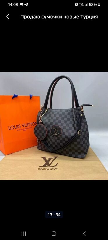 Спортивные сумки: : 🔥 Стиль и удобство в одном! 🔥 🌟 Сумка-рюкзак – ваш идеальный — 18