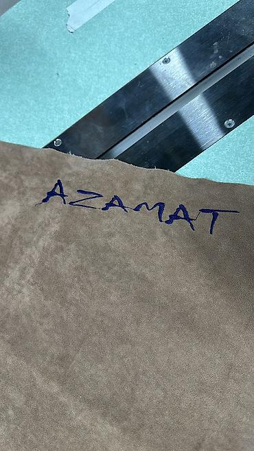 Вышивка: Компьютерная вышивка | Платья, Куртки, Юбки — 7