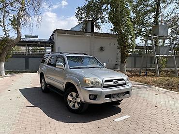 ниссан фронтера: Toyota 4Runner: 2008 г., 4 л, Автомат, Газ, Внедорожник — 3