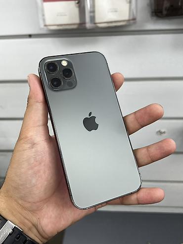 goggle pixel: IPhone 12 Pro, Б/у, 128 ГБ, Черный, Защитное стекло, Чехол, В рассрочку, 94 % — 1
