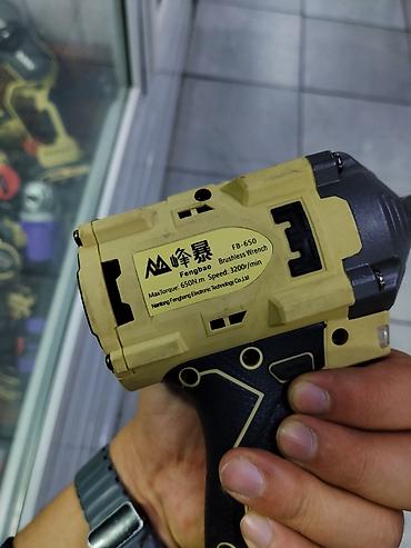 dewalt dcf630: Аккумуляторный ударный гайковерт Fengbao FB-650 - Бесщеточный мотор — 2