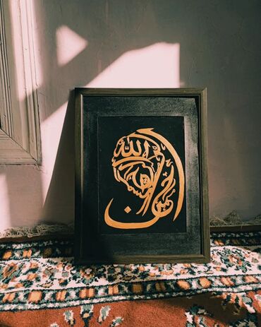 Şəkillər, tablolar: İlk öncə onu qeyd eləmək istəyirəm ki qiymət şəkillərə uyğun dəyişir — 6