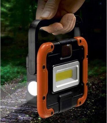 Rasveta: Projektor lampa, Novo — 2