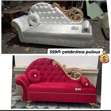 Divanlar: Mini-divan, Yeni