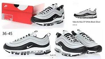 Patike: SPORTSKI AIR MAX 97 MODELI, LIMITED.ED. ULTRA HIT | Novo! ! ! — 17
