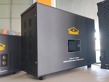 Инверторы: ИБП Теплоробот UPS-817-1200VA - Тип: Uninterruptible Power Supply — 1