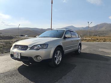 forester 2008: Subaru Outback: 2004 г., 2.5 л, Автомат, Бензин, Универсал — 7