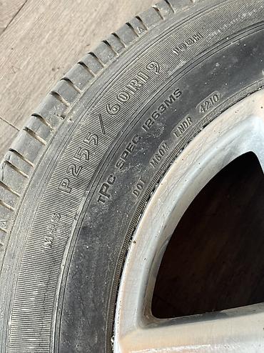 diskiler: 19 ölçü disk,ideal veziyyetdedir,5 eded var,qırıq cıxıq eziy udar — 2