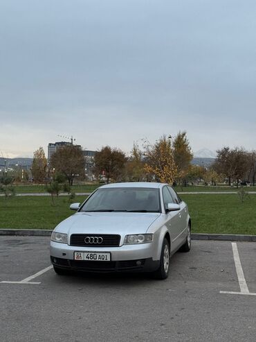 Audi: Audi A4: 2003 г., 2 л, Автомат, Бензин, Седан