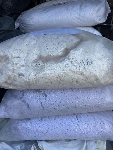 Распродажа Жидкие обои Иранские 10 кг 2000с с блеском распродажа at lalafo.kg Распродажа Жидкие обои Иранские 10 кг 2000с с блеском распродажа