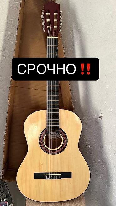 гитара продаю: Классическая акустическая гитара 4/4 - Корпус: натуральный светлый — 1