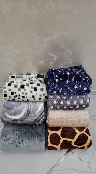 Ćebad i pokrivači: Pliš, Veličina - Bračna, bоја - Šareno — 2