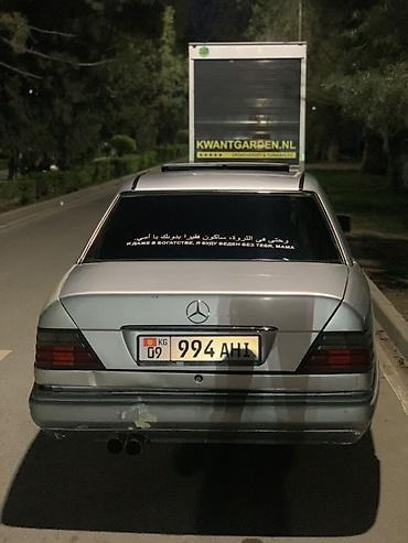 кабан 500: Mercedes-Benz W124: 1994 г., Седан — 8