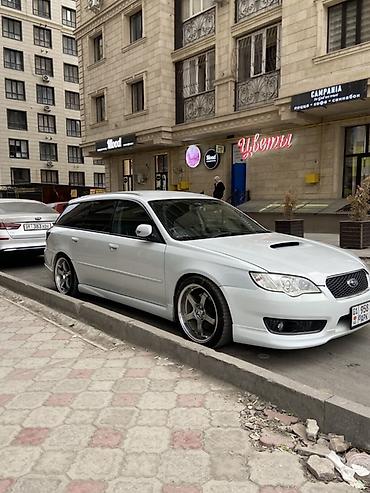 Subaru: Subaru Legacy: 2004 г., 0.2 л, Автомат, Универсал — 10