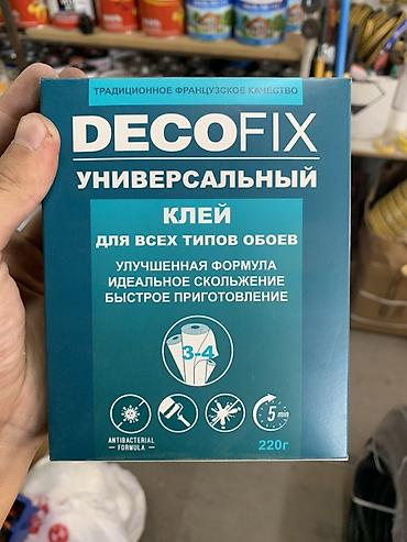 Deco Fix, Для флизелиновых обоев, Сухой