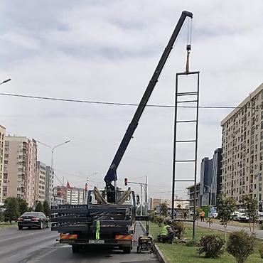 сантехник бишкек 24 7: Стрела 12 м, 7 т, Борт 13000 кг — 1