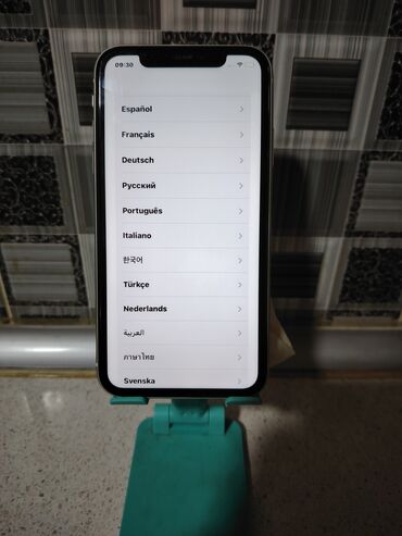 Mobil telefonlar: IPhone 11, 64 GB, Ağ