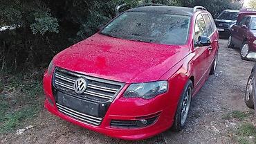 ventilator klime passat b5 5: VOLKSWAGEN PASSAT B6 2005. GOD. - KOMPLETAN AUTO U DELOVIMA | PASAT — 1