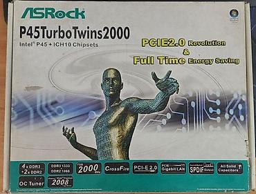 ddr4 ecc: Материнская плата для ПК, Б/у, ASRock, LGA775, ATX — 5