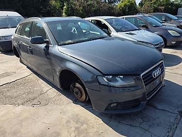 audi q5: ROLETNA U GEPEKU ZA AUDI A4 OD 2007. DO 2015. GOD. | Audi A4 B8 5 — 1
