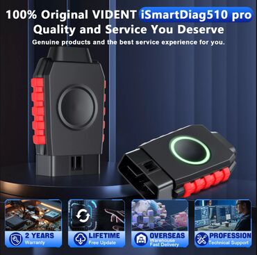 Alati za automobile: Novo - Vident iSmartDiag510 Pro Bluetooth 28+ Full OBD2 Novo - Vident — 16