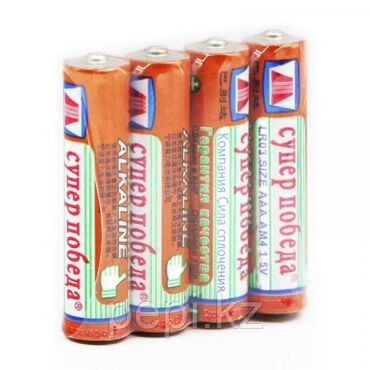 Запчасти и аксессуары для бытовой техники: Батарейки щелочные СуперПобеда Alkaline, упаковка - 60 шт. АА - в