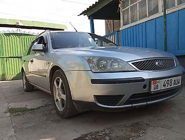 форт фокус машина: Ford Mondeo: 2004 г., 1.8 л, Механика, Бензин, Универсал — 1