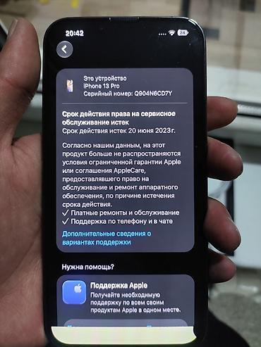 13 pro max gold: IPhone 13 Pro, Срочно сатулуу да! польный родной. Эштеке алмашылган — 3
