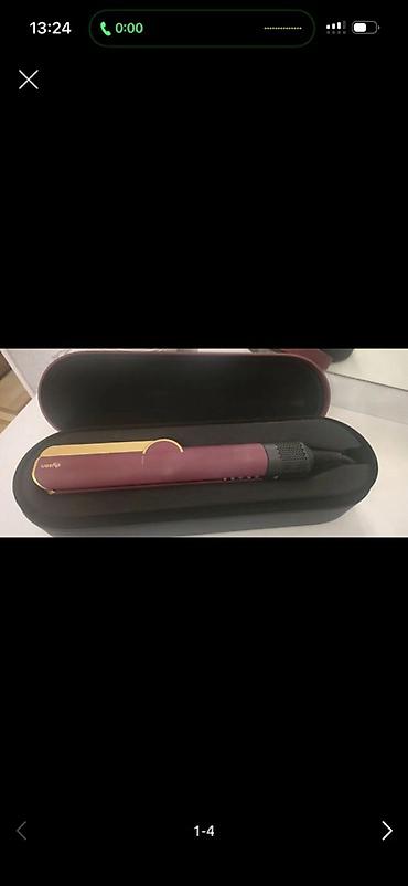 par utusu: Dyson Corrale simsiz saç ütüsü – xüsusi Bordo/Gold rəngli versiya — 1