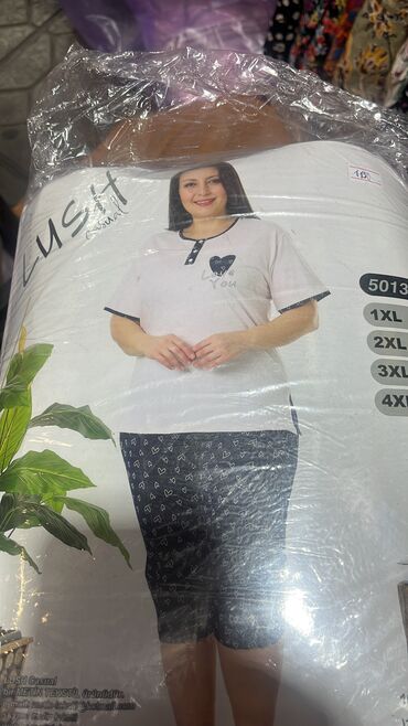 Пижамы: Пижама, Хлопок, Турция, Все размеры — 20