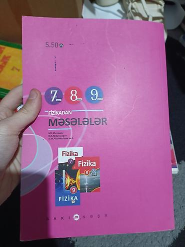 Книги и журналы: Murquzov Fizikadan məsələlər, 7,8,9-ci sinif. Əla vəziyyətdədir, yazı — 3