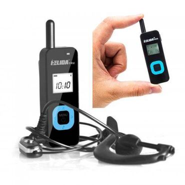 диктафоны: Мини Рация Представляем вашему вниманию инновационное решение в сфере