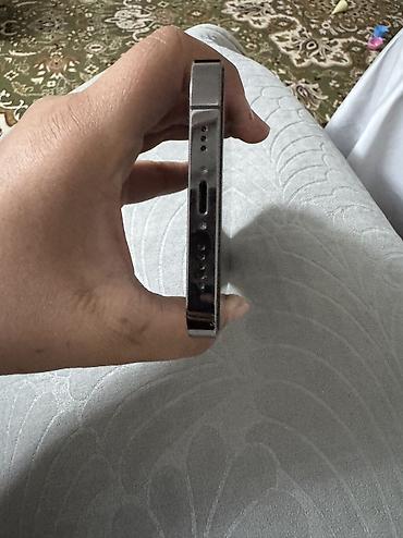 айфон 14 про бу цена бишкек: IPhone 12 Pro, Колдонулган, 256 ГБ, Графит, Коргоочу айнек, Каптама, Куту, 76 % — 4