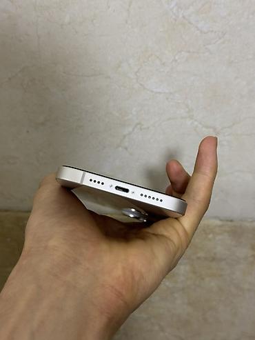 Apple iPhone: IPhone 14 Plus, Б/у, 128 ГБ, Белый, Защитное стекло, Чехол, 86 % — 4