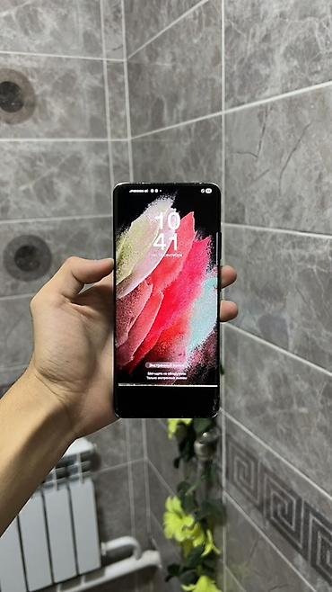 galaxy a90: Samsung Galaxy S21 Ultra 5G, Б/у, 256 ГБ, цвет - Черный, 2 SIM — 2