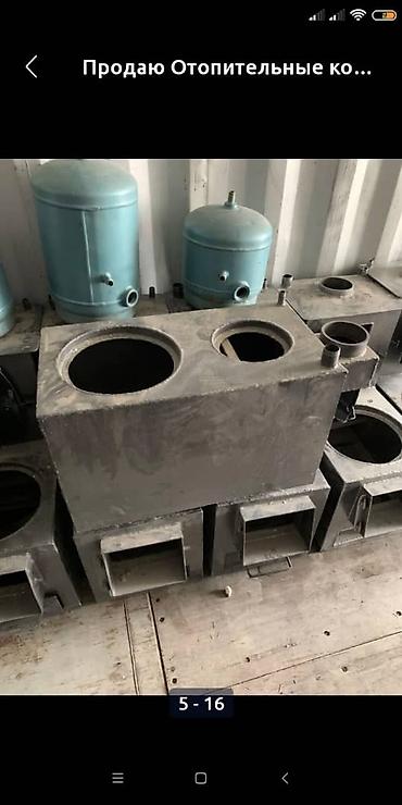 артел газ плита цена: Установка отопление котлы, батареи, тёплые полы и м.д — 8