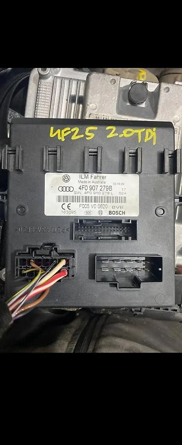 kamere za traktor: AUDI A6 4F BCM BODI MODUL 4F0907279B | Audi vagen delovi ZEMUN — 2