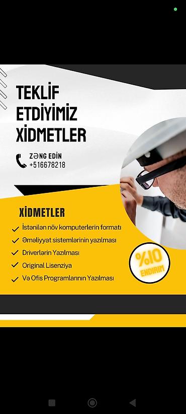 1c program yukle: ✓İstenilen növ kompüterlərin formatı ✓Əməliyyat Sisteminin yazılması — 1