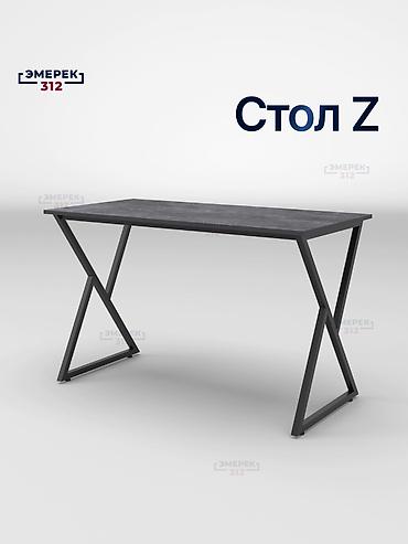 Офис столдору: Стол Z — выразительный дизайн для дома и офиса. Профиль 25 × 25 мм — — 10