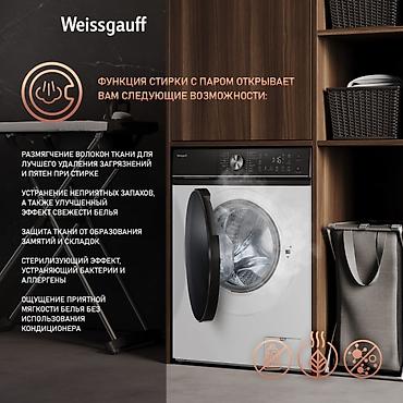 Кир жуучу машиналар: Кир жуучу автомат машина, Жаңы, Weissgauff, 6 кг чейин, Фронталдык, Дүңүнөн — 4
