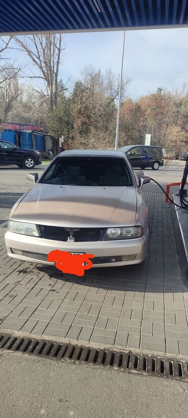 Mitsubishi: Mitsubishi Diamante: 1995 г., 2.4 л, Автомат, Бензин, Седан — 1