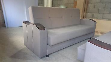 Прямые диваны: Прямой диван — 5