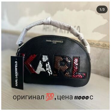 сумка karl: Продаю женскую сумочку от Karl Lagerfeld с Америки, оригинал, цена