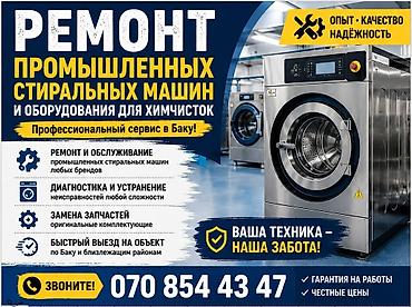 Peşəkar servis: Bakı və yaxın ərazilərdə sənaye tipli paltaryuyan