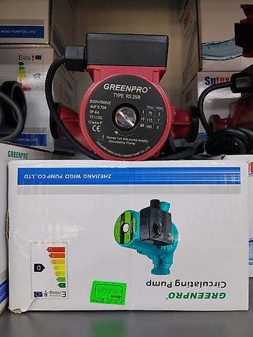 тепловой насос для бассейна: Циркуляционный насос GREENPRO RS 25/8 - Тип: циркуляционный насос для — 1